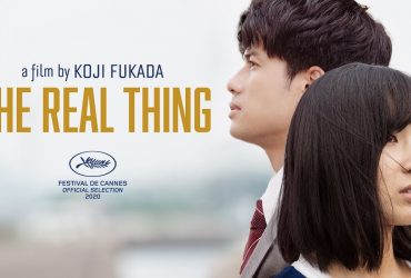 Watch Honki no Shirushi (The Real Thing) is 2020 Korean award-winning drama film