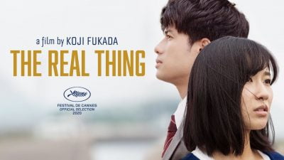 Watch Honki no Shirushi (The Real Thing) is 2020 Korean award-winning drama film