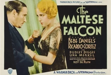 4a1b7 Maltese Falcon 1931 E1454949804772