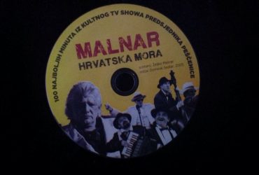 Watch Hrvatska mora/ Croatian Nightmare (2005) Croatian Satire Film