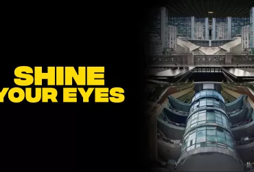 Watch Shine Your Eyes (2020) Brazilian Film