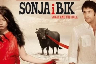 Watch Sonja i bik/ Sonja and the Bull (2012) Croatian Film