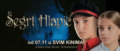 Watch Šegrt Hlapić/ The Brave Adventures of a Little Shoemaker (2013) Croatian Film