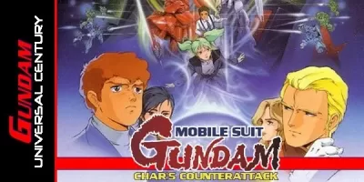 Gundam Cca