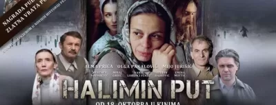 Watch Halimin put/ Halima's Path (2012) Croatian/ Bosnian/ Slovenian Film