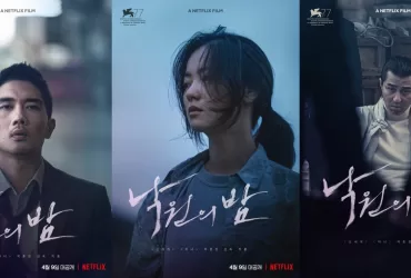 Watch Night in Paradise/ Nagwonui bam (2020) South Korean Film