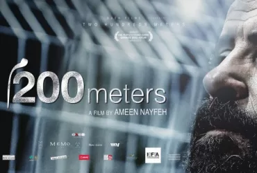 Watch 200 Meters (2020) Jordanian- Palestinian Film
