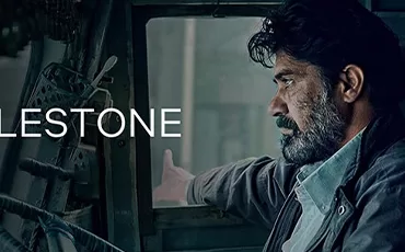Watch Milestone/ Meel Patthar (2020) Indian Film