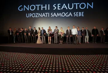 Watch Gnothi Seauton/ Upoznaj samog sebe (2015) Croatian Film (Documentary)