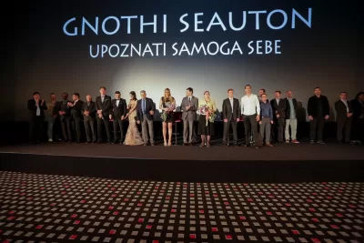 Watch Gnothi Seauton/ Upoznaj samog sebe (2015) Croatian Film (Documentary)