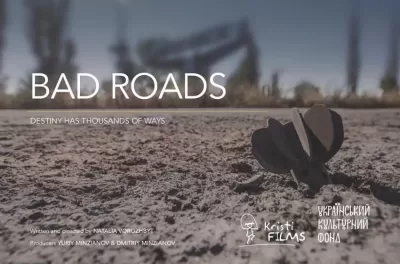 Watch Bad Roads (2020) Ukranian Film