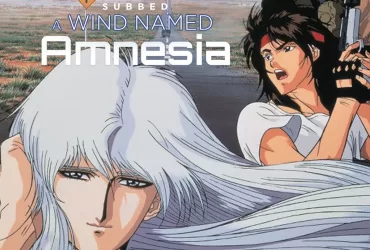 Watch A Wind Named Amnesia 1990 Manga Film