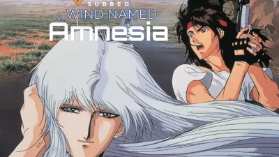 Watch A Wind Named Amnesia 1990 Manga Film