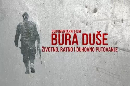 Bura Duse 2019 Croatian Film