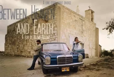Watch Between Heaven And Earth (2019) Palestinian Film