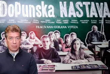 Watch Dopunska Nastava 2019 Croatian Film