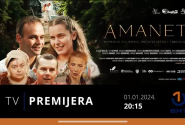 Watch Amanet 2022 Bosnian Film