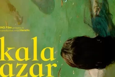 Watch Kala Azar 2020 Greek Film