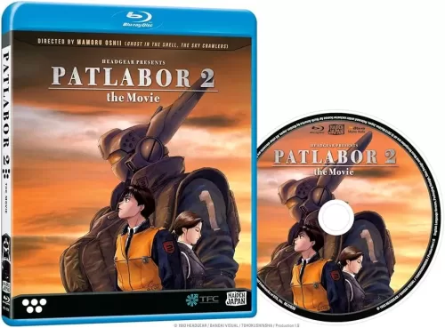 Watch. Patlabor 2 The Movie 1993 Japanese Film