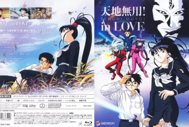 Watch Tenchi Muyo In Love 1996