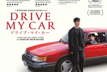 Watch Drive My Car (2021) Japanese Film